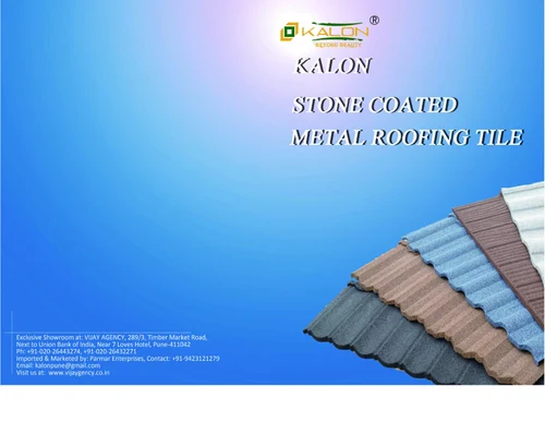 Residential Stone Coated Tile Profile Sheet